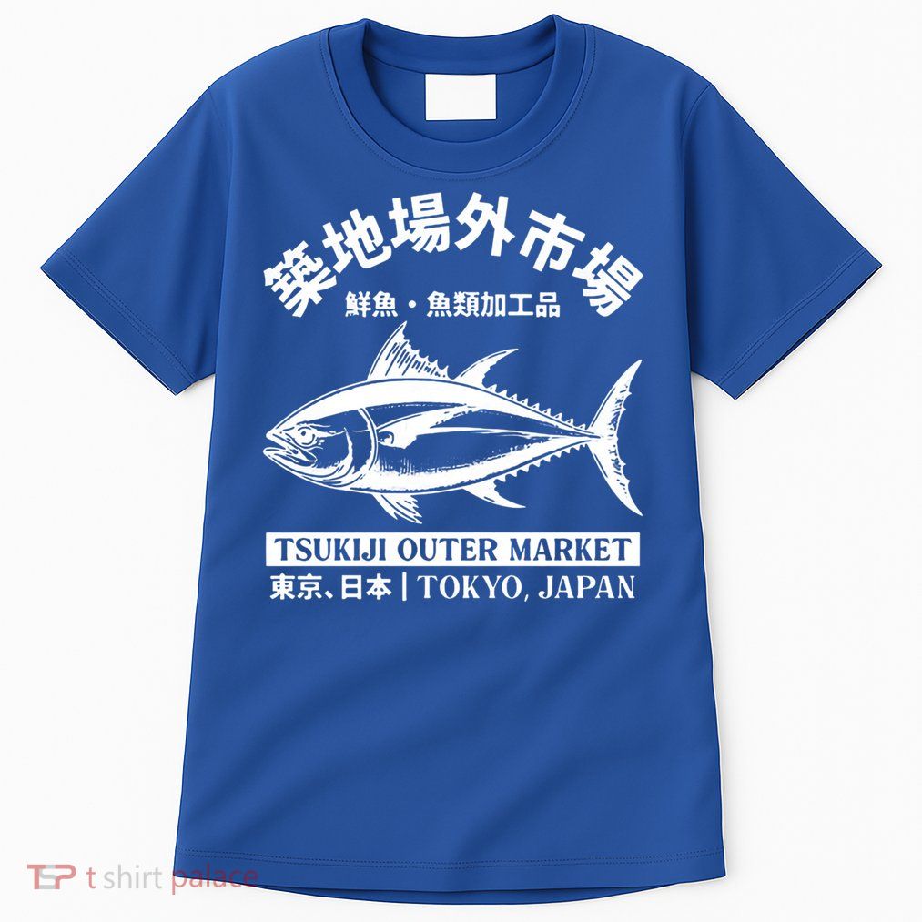 Japanense Tsukiji Fish Market Washed Tokyo Japan Great Gift Tall T-Shirt