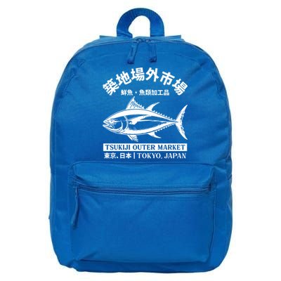 Japanense Tsukiji Fish Market Washed Tokyo Japan Great Gift 16 in Basic Backpack