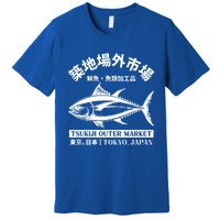 Japanense Tsukiji Fish Market Washed Tokyo Japan Great Gift Premium T-Shirt