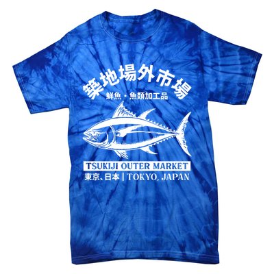 Japanense Tsukiji Fish Market Washed Tokyo Japan Great Gift Tie-Dye T-Shirt