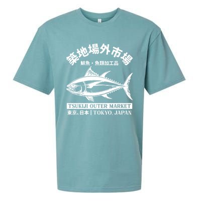 Japanense Tsukiji Fish Market Washed Tokyo Japan Great Gift Sueded Cloud Jersey T-Shirt