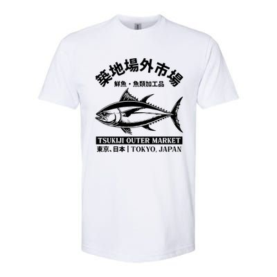 Japanense Tsukiji Fish Market Washed Tokyo Japan Great Gift Softstyle CVC T-Shirt