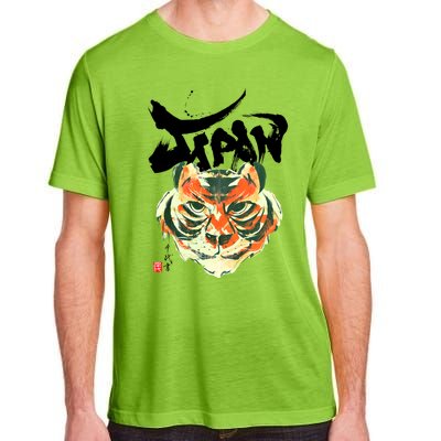 Japan Tiger Graphic Japanese Calligraphy Adult ChromaSoft Performance T-Shirt