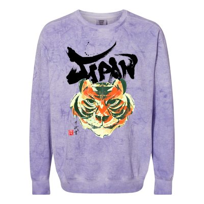 Japan Tiger Graphic Japanese Calligraphy Colorblast Crewneck Sweatshirt