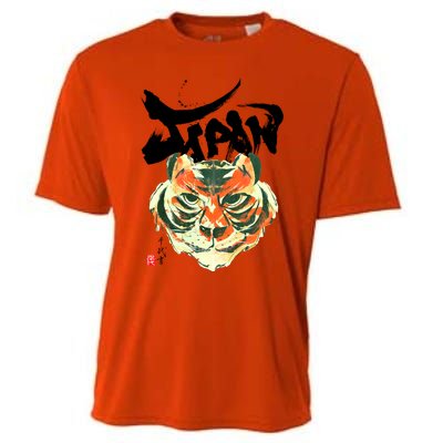 Japan Tiger Graphic Japanese Calligraphy Cooling Performance Crew T-Shirt