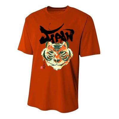 Japan Tiger Graphic Japanese Calligraphy Performance Sprint T-Shirt