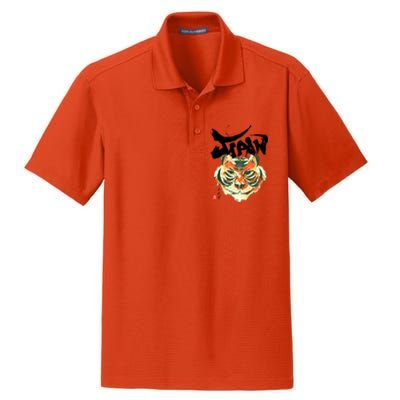 Japan Tiger Graphic Japanese Calligraphy Dry Zone Grid Polo