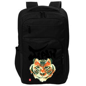 Japan Tiger Graphic Japanese Calligraphy Impact Tech Backpack