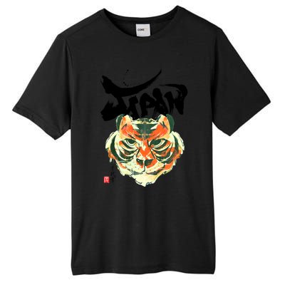 Japan Tiger Graphic Japanese Calligraphy Tall Fusion ChromaSoft Performance T-Shirt