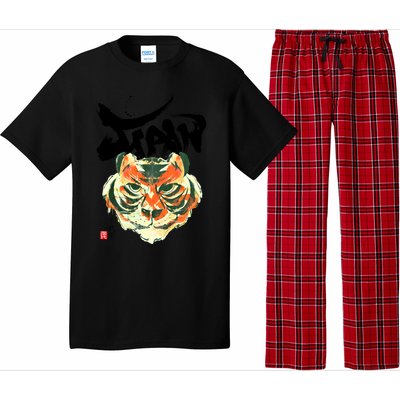 Japan Tiger Graphic Japanese Calligraphy Pajama Set