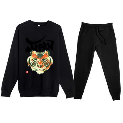 Japan Tiger Graphic Japanese Calligraphy Premium Crewneck Sweatsuit Set