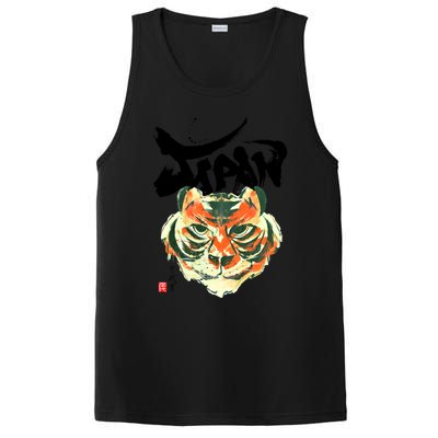 Japan Tiger Graphic Japanese Calligraphy PosiCharge Competitor Tank