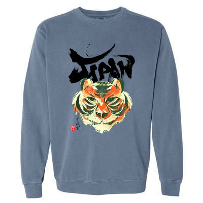 Japan Tiger Graphic Japanese Calligraphy Garment-Dyed Sweatshirt