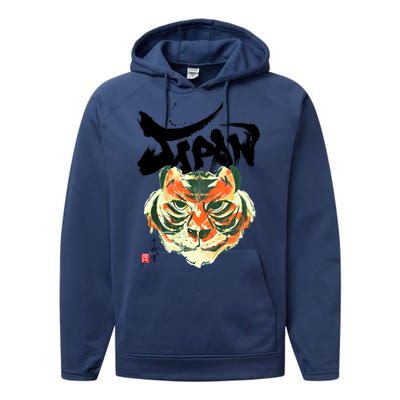 Japan Tiger Graphic Japanese Calligraphy Performance Fleece Hoodie