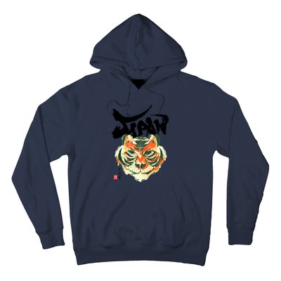 Japan Tiger Graphic Japanese Calligraphy Hoodie