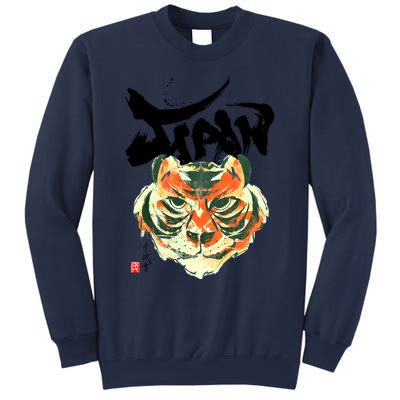 Japan Tiger Graphic Japanese Calligraphy Sweatshirt