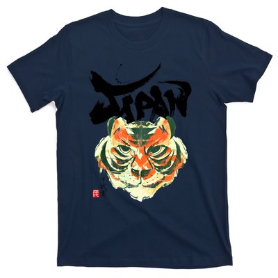 Japan Tiger Graphic Japanese Calligraphy T-Shirt