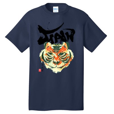 Japan Tiger Graphic Japanese Calligraphy Tall T-Shirt