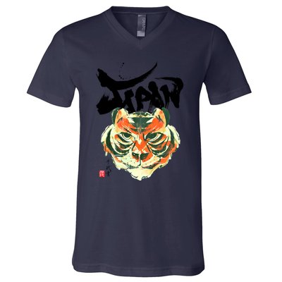 Japan Tiger Graphic Japanese Calligraphy V-Neck T-Shirt