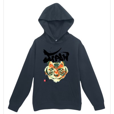 Japan Tiger Graphic Japanese Calligraphy Urban Pullover Hoodie