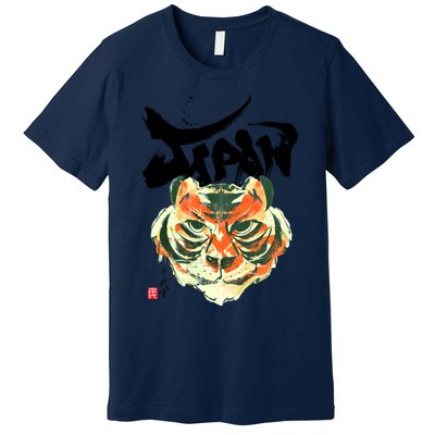 Japan Tiger Graphic Japanese Calligraphy Premium T-Shirt