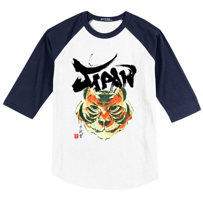 Japan Tiger Graphic Japanese Calligraphy Baseball Sleeve Shirt