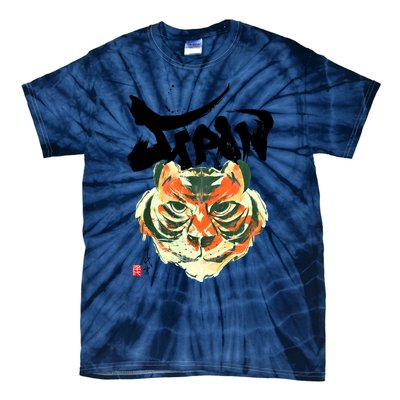 Japan Tiger Graphic Japanese Calligraphy Tie-Dye T-Shirt