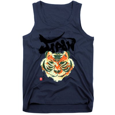 Japan Tiger Graphic Japanese Calligraphy Tank Top