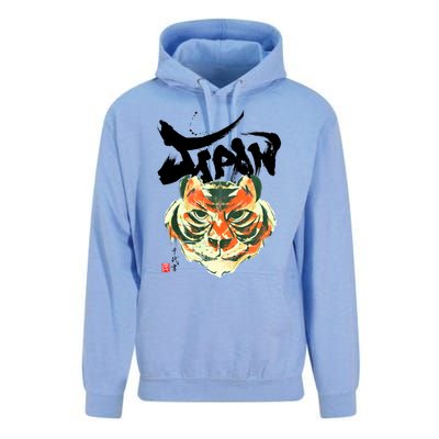 Japan Tiger Graphic Japanese Calligraphy Unisex Surf Hoodie