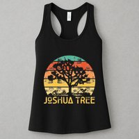 Joshua Tree Womens Tank Top