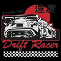 Jdm Tokyo Japan Drift Race Car Tuning Retro Vintage Button