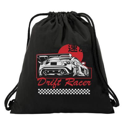 Jdm Tokyo Japan Drift Race Car Tuning Retro Vintage Drawstring Bag