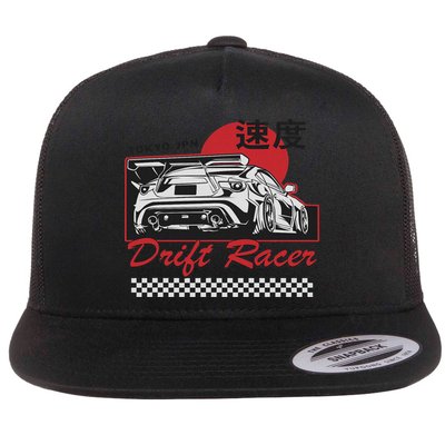 Jdm Tokyo Japan Drift Race Car Tuning Retro Vintage Flat Bill Trucker Hat