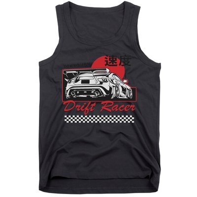 Jdm Tokyo Japan Drift Race Car Tuning Retro Vintage Tank Top