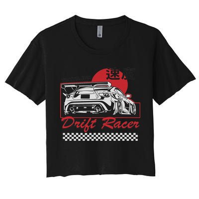 Jdm Tokyo Japan Drift Race Car Tuning Retro Vintage Women's Crop Top Tee