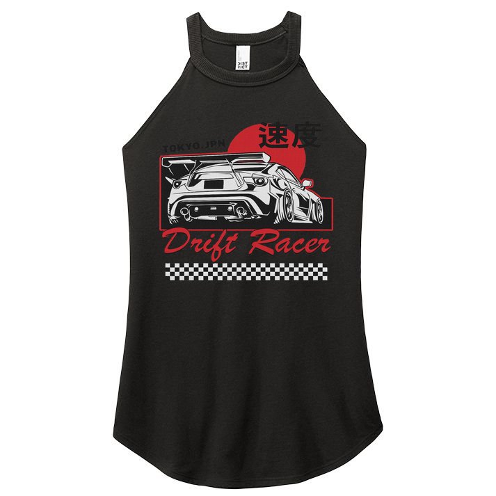 Jdm Tokyo Japan Drift Race Car Tuning Retro Vintage Women's Perfect Tri Rocker Tank