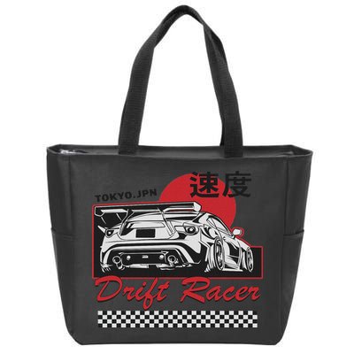 Jdm Tokyo Japan Drift Race Car Tuning Retro Vintage Zip Tote Bag