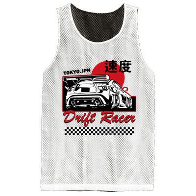 Jdm Tokyo Japan Drift Race Car Tuning Retro Vintage Graphic Mesh Reversible Basketball Jersey Tank