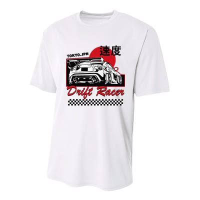 Jdm Tokyo Japan Drift Race Car Tuning Retro Vintage Graphic Youth Performance Sprint T-Shirt