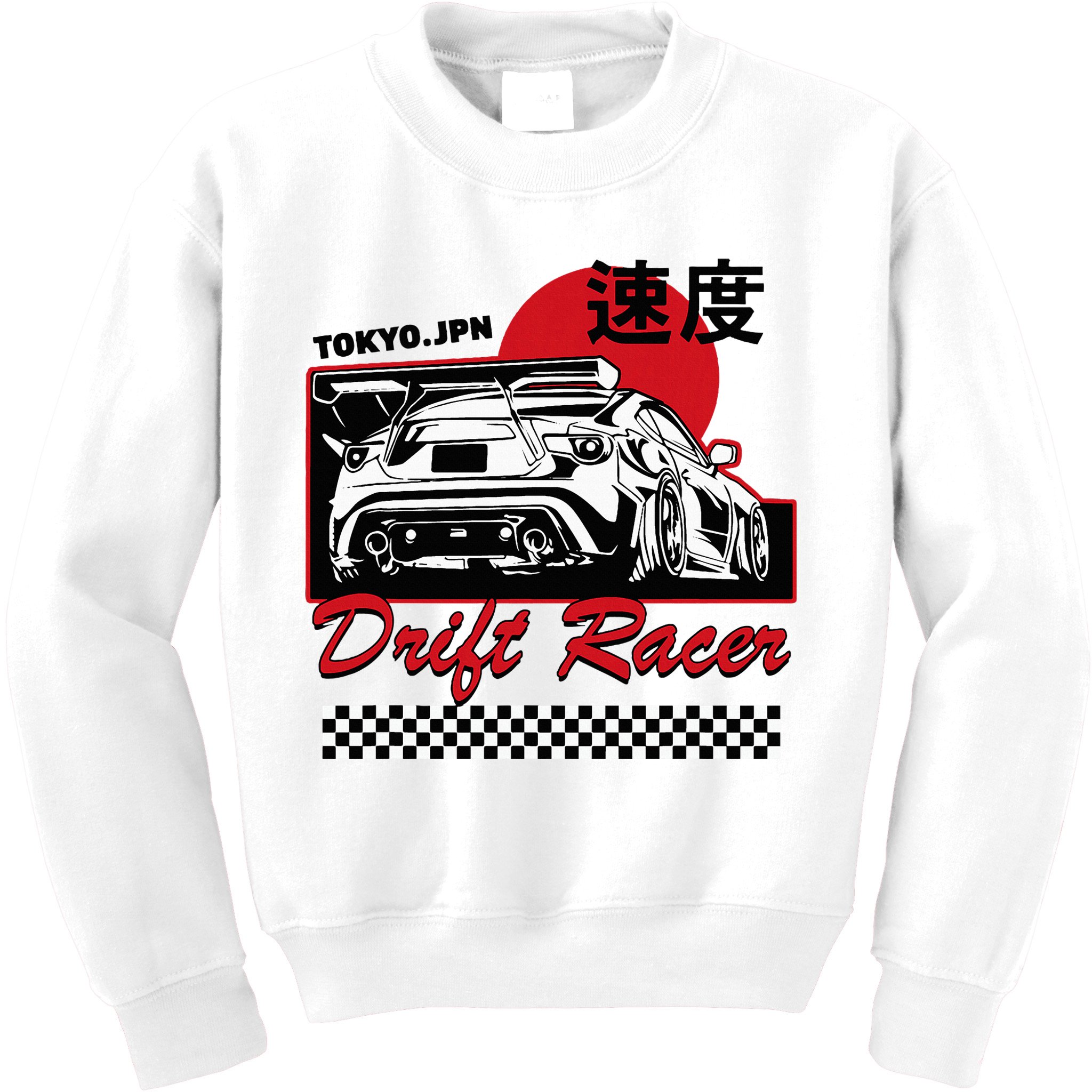 Jdm Tokyo Japan Drift Race Car Tuning Retro Vintage Graphic Kids Sweatshirt
