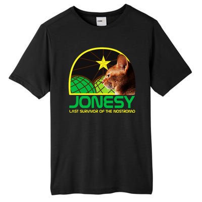 Jonesy The Last Surviving Member Funny Tall Fusion ChromaSoft Performance T-Shirt