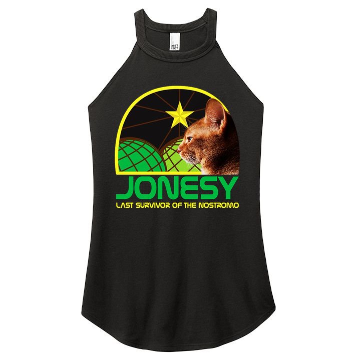 Jonesy The Last Surviving Member Funny Women's Perfect Tri Rocker Tank