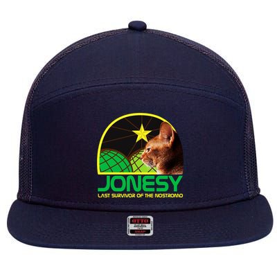 Jonesy The Last Surviving Member Funny 7 Panel Mesh Trucker Snapback Hat