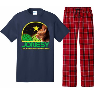 Jonesy The Last Surviving Member Funny Pajama Set