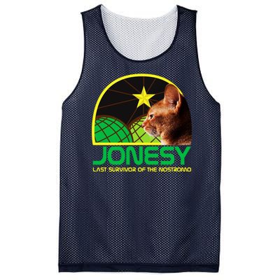 Jonesy The Last Surviving Member Funny Mesh Reversible Basketball Jersey Tank