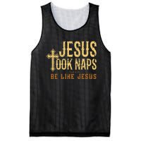 Jesus Took Naps Mark 438 Christian Vintage Faith Mesh Reversible Basketball Jersey Tank