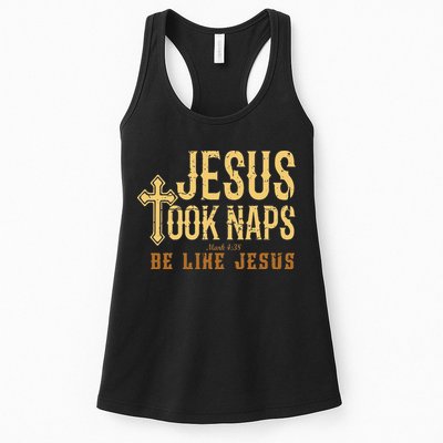 Jesus Took Naps Mark 438 Christian Vintage Faith Womens Tank Top