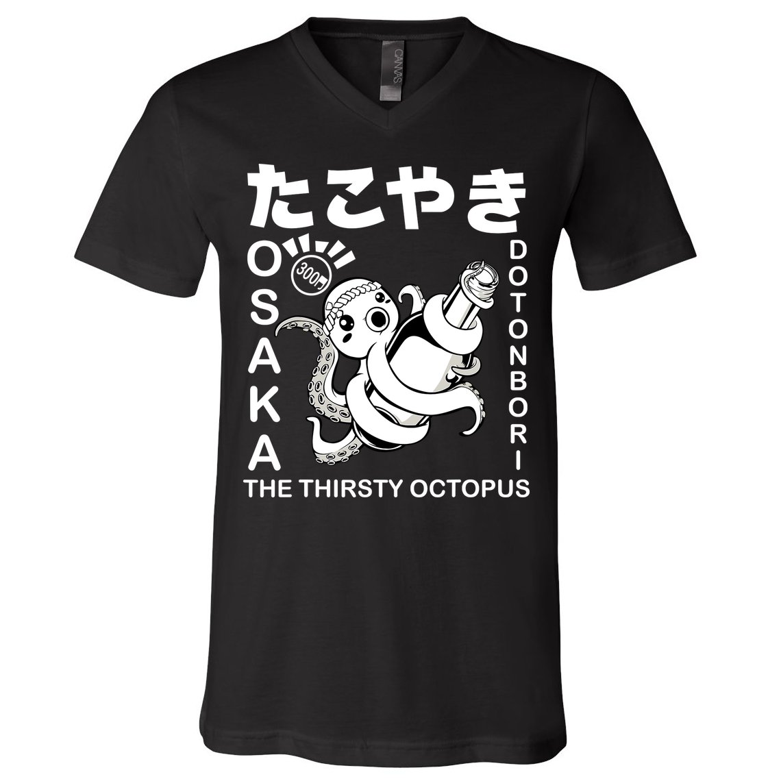 Japanese Takoyaki Osaka Food Hiragana Street Foodie Japan V-Neck T-Shirt