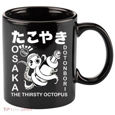 Japanese Takoyaki Osaka Food Hiragana Street Foodie Japan 11oz C Handle Ceramic Mug