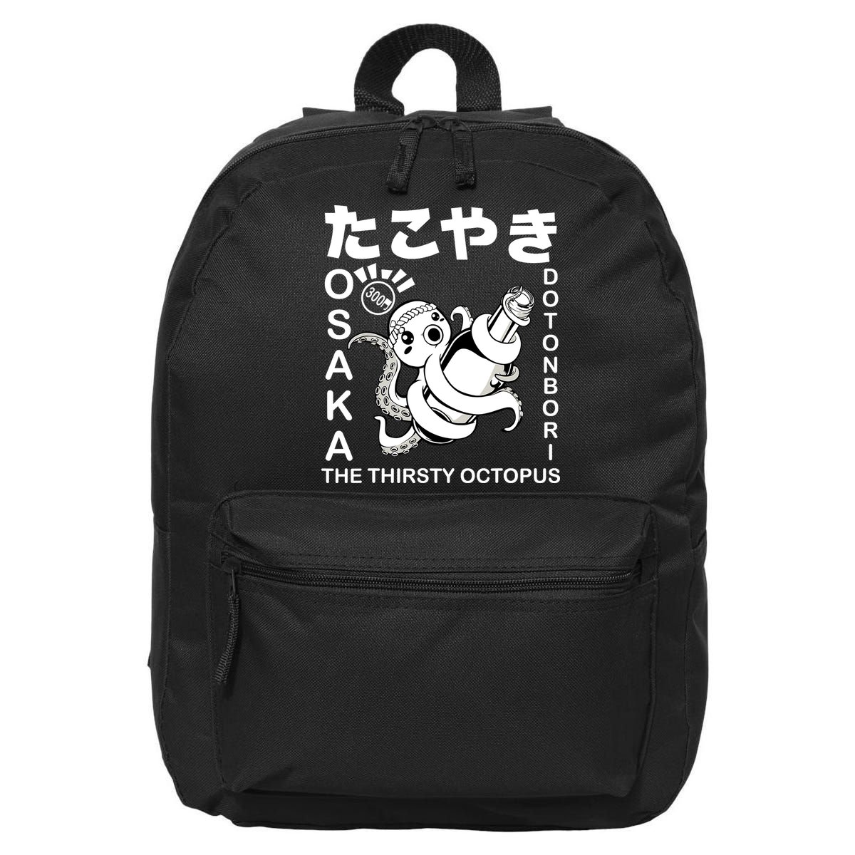 Japanese Takoyaki Osaka Food Hiragana Street Foodie Japan 16 in Basic Backpack